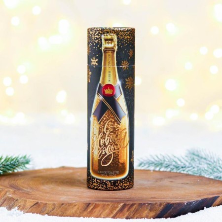 Toilet water for the New Year "for indecently beautiful", 30 ml-2