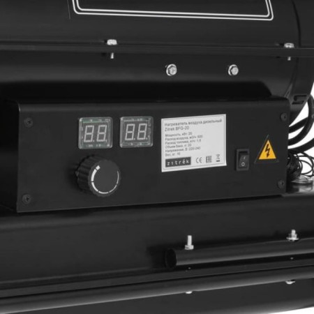 Thermal gun ZITREK BFG-20, diesel, 220 V, 20 kW, 20 l, 600 m3/hour-4