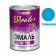 Enamel Witcolor PF-115 Blue GOST 0.8kg