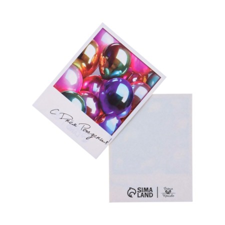 Mini-postcard "Happy Birthday!" Multi -colored balls, 9 x 7 cm-1