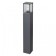 Landscape Lamp Novotech. Arbor, 18W, E27, 900x123x123 mm, dark gray color