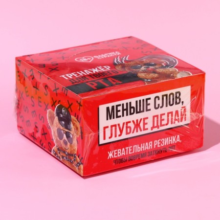 Chewing gum “Less words”, 68 g (50 pcs. X 1.36 g). (18+)-7