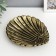 Decorative polystone plate "Shell" under the brass 5x15x18.5 cm