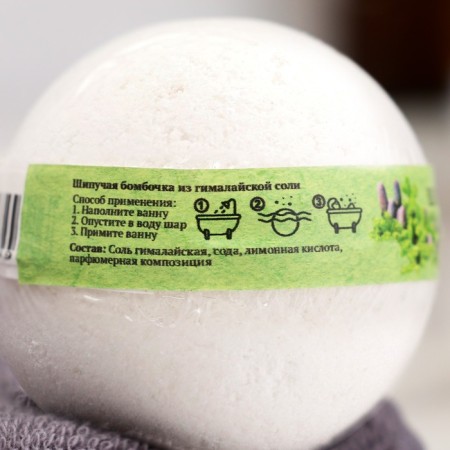Gimalayan salt bomb "Dobroparov" with fir oil, 110 g-2