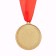 Jubilee medal "with an anniversary 45", D = 3.5 cm.
