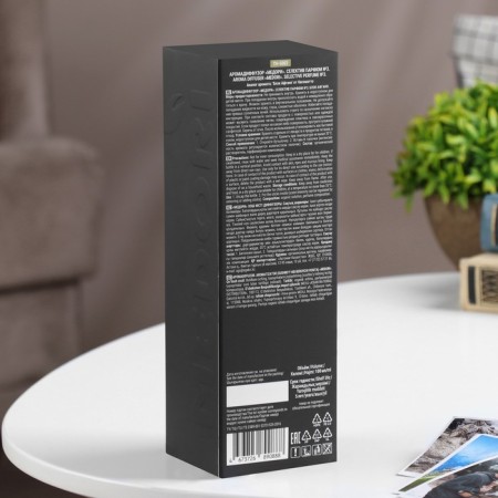 Diffusor aromatic Medori "Black Afgano No. 3", 100 ml-3