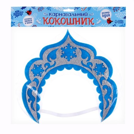 Carnival kokoshnik "Snow Maiden" from felt-9