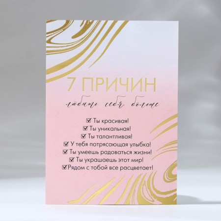 Набор свечей в коробке "Прекрасной тебе", аромат яблоко-5