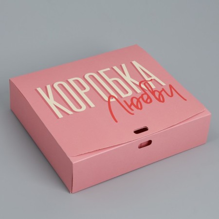 Bearbox Gift folding two -sided, packaging, "box", 20 x 18 x 5 cm-2