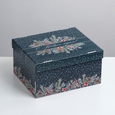 Folding box "Happy New Year", 31.2 x 25.6 x 16.1 cm, New Year-2