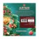 Black tea "Altyn. Golden Balls", 200 g