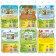 Books Cardboard Set "Children's Poems", 6 pcs., 10 p.