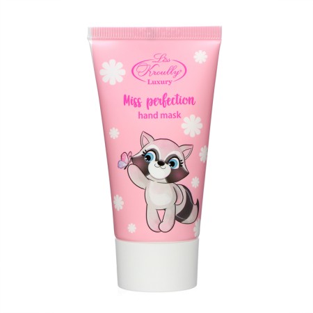 Gift set of Liss Kroully: Music mask moisturizer, 50 ml-4