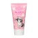 Gift set of Liss Kroully: Music mask moisturizer, 50 ml