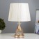 Elegy light lamp E27 40W gold 26x26x39 cm