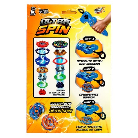Ultraspin combat top, top, starting device with a grip, color mix-12