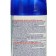 Rio Royal Air Fresisture "Sea Freshness" 300ml