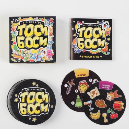 Board game to reaction and attention "Toshi Boice", 55 cards, 12+-1