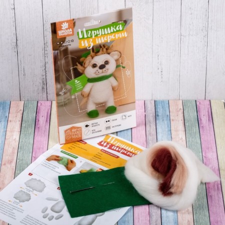 Set for creativity. A toy made of wool "Hedgehog in a hat"-2