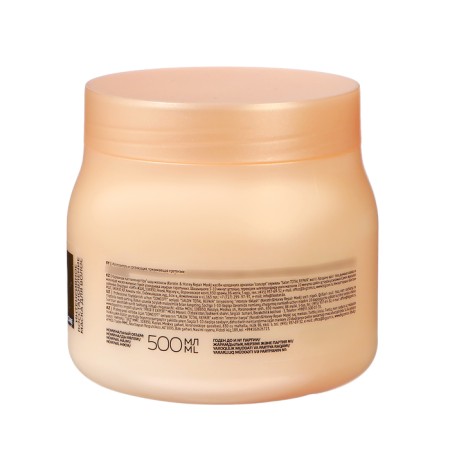 Hair mask Concept Salon Total intensive recovery, 500 ml-1