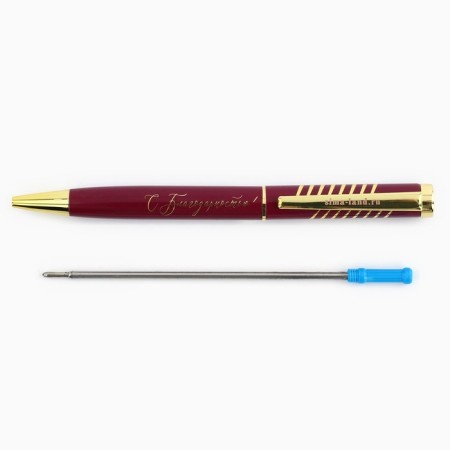 Pen in a gift case “beloved teacher respect!”, Metal, blue paste, 1.0 mm-3