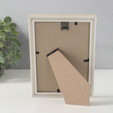Photo frame plastic "Beam style" 10x15 cm, beige-3