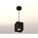 Ambrella Light, Techno, XP7841003, GU5.3, Black Sand Close