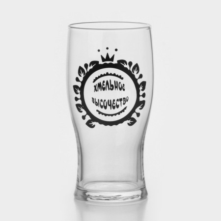 Ground glass "Hops Highness", 570 ml