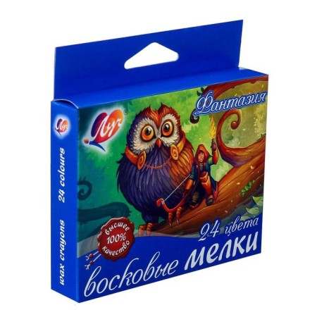 Locks wax 24 colors "Fantasy", Round, mix-2