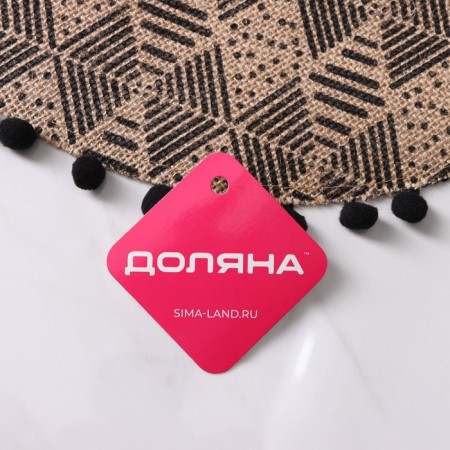 Serving napkin on the table "Safari", d = 38 cm, black color-4