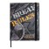 Universal Diary Grade 1-11, 48 sheets "Break the Rules", a solid cover of artificial leather, lies, an offset unit