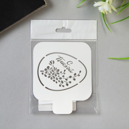Stencil plastic "Egg mimosa with Easter" 9x9 cm-2