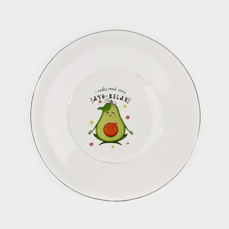 Avocado breakfast set, 3 items: mug 200 ml, salad bowl 450 ml, plate, MIX drawing-1
