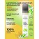 A complex of aromatic oils for the body with aphrodisiacs for her "Love Neroli", 10 ml