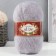 Yarn "Kid Royal 50" 62% moher, 38% polyamide 500m/50g (52 melt water)