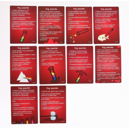 Set for experiments "Scientific set", 3B1-19