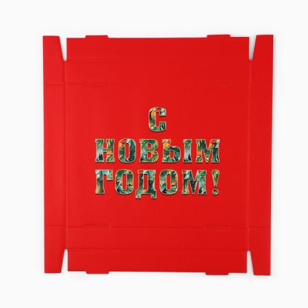 Folding box "Christmas Balls", 31.2 x 25.6 x 16.1 cm, New Year-3