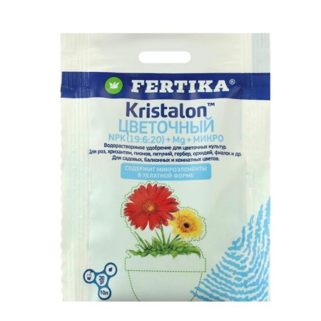 Feature Fertika Crystalon Flower 20 g-2