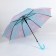 Umbrella - a semi -automatic “tenderness” cane, 8 spokes, r = 47 cm, color mix