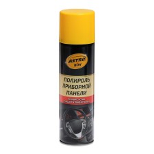 Astrohim Plastic Polite Forest Berries, 335 ml, Aerosol, AS - 23310