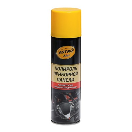 Astrohim Plastic Polite Forest Berries, 335 ml, Aerosol, AS - 23310