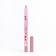 Lip pencil Vivienne Sabo Le Grand Volume, tone 01
