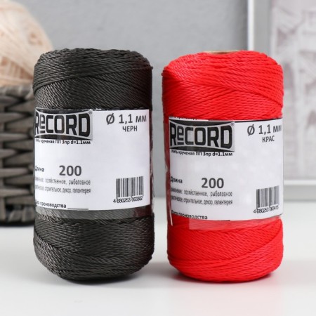 Washing 3-spinal polypropylene, d = 1.1 mm 200 m (set 2 pcs. Kras, Chern)