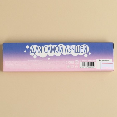 Jelly-Vistas in the box “just a bomb”, 50 ml (5 pcs. X 10 ml).-2