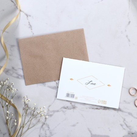 Invitation in the craft envelope for the wedding "Golden Sequins", 10 x 15 cm-4