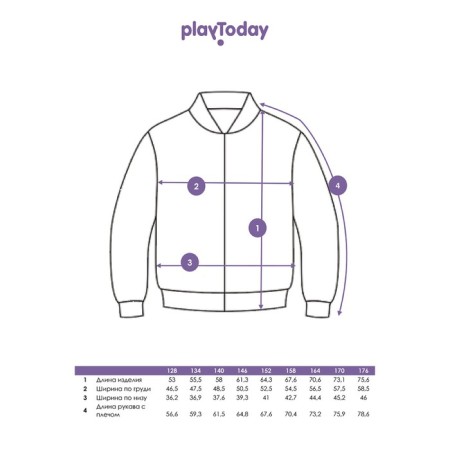 Vetrovka for the boy PlayTode, height 170 cm-12