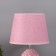 Table lamp "Budo" 1x40W E14 pink 20x20x34cm