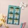 A set of 6 nameplate for gifts "Summer Memories", 16 × 24 cm
