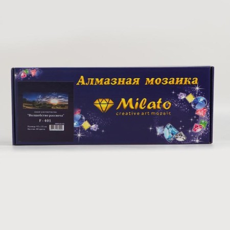 Diamond mosaic "Dawn Magic", 95 × 35 cm, 40 colors-1