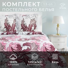 Bed linen 